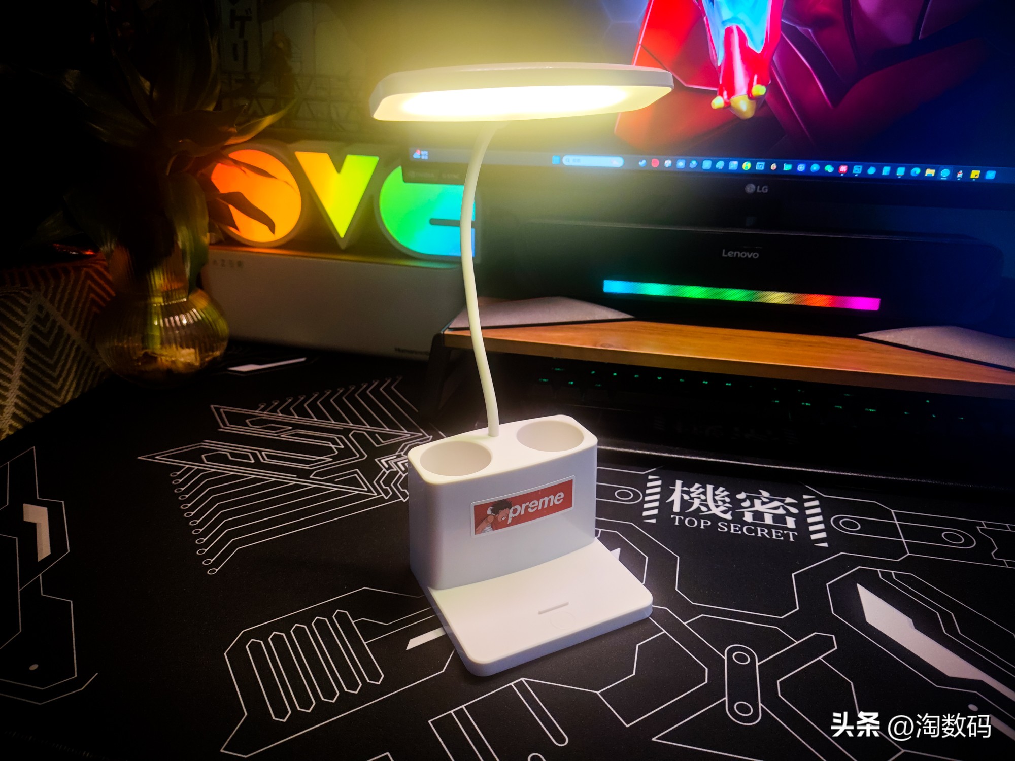 智能台灯拆解测评,无极调光台灯拆解