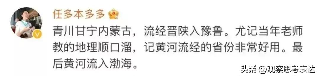 赵立坚霸气回应,赵立坚早期视频