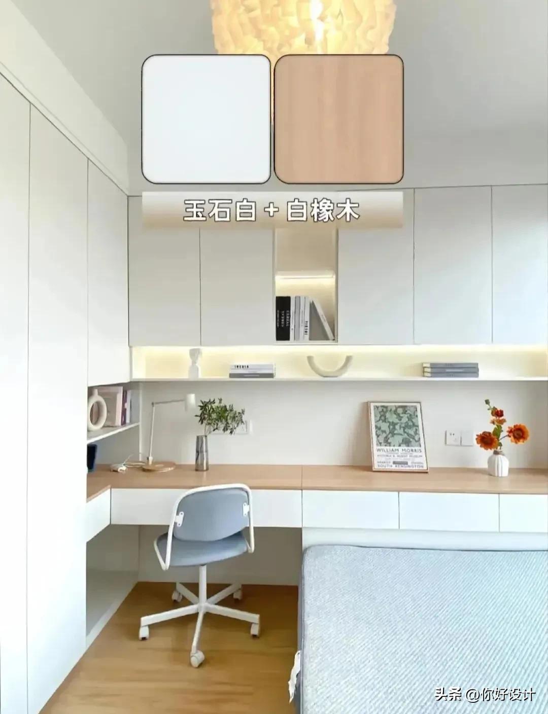 二十款全屋定制流行颜色搭配,全屋定制衣柜颜色怎样配好看