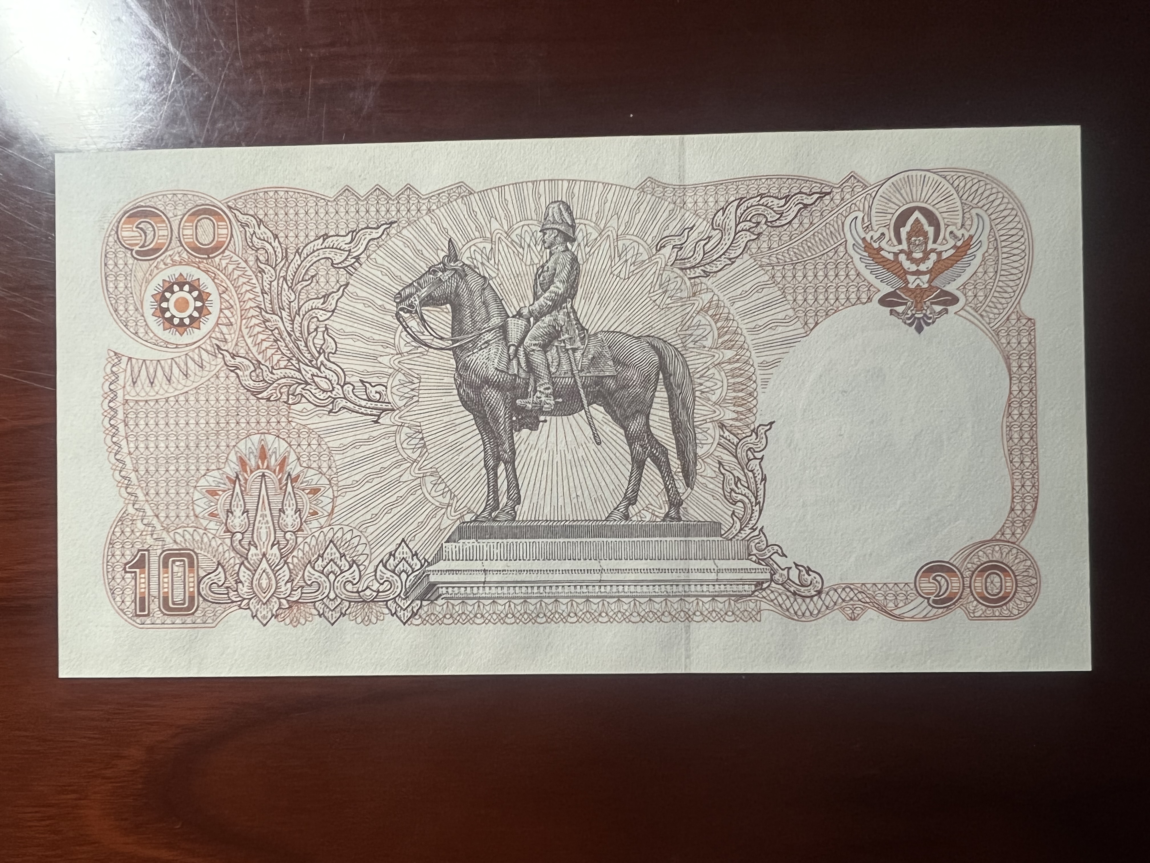 泰国100泰铢竖版纪念钞值钱吗,泰国九世王纪念钞