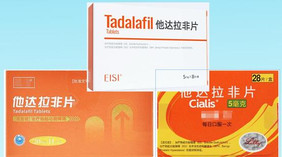 规律服用达拉非有治疗作用么,男性长期服用他达拉非有副作用吗