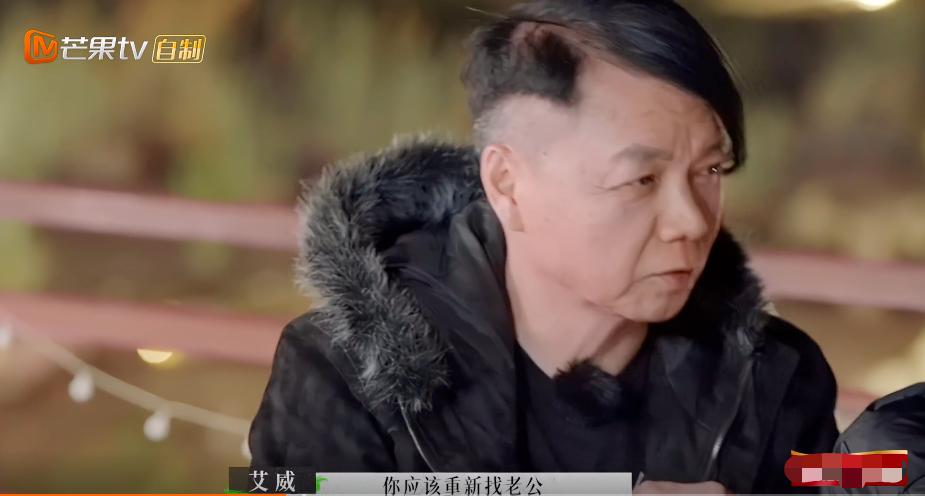 张婉婷宋宁峰最终结果,宋宁峰张婉婷细节分析