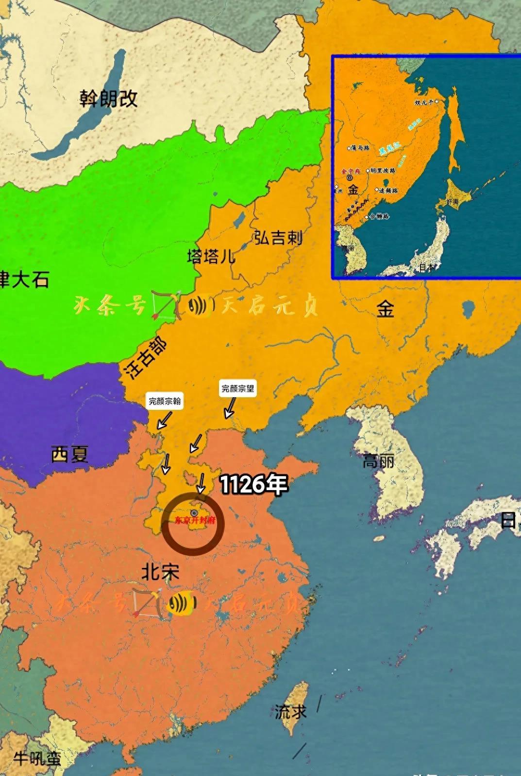 宋朝巅峰版图vs金朝巅峰版图,鼎盛时期的金朝