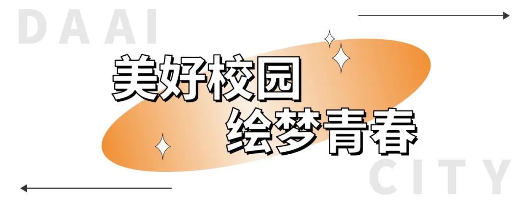什么是好的教育,心目中的美好教育是什么样子的