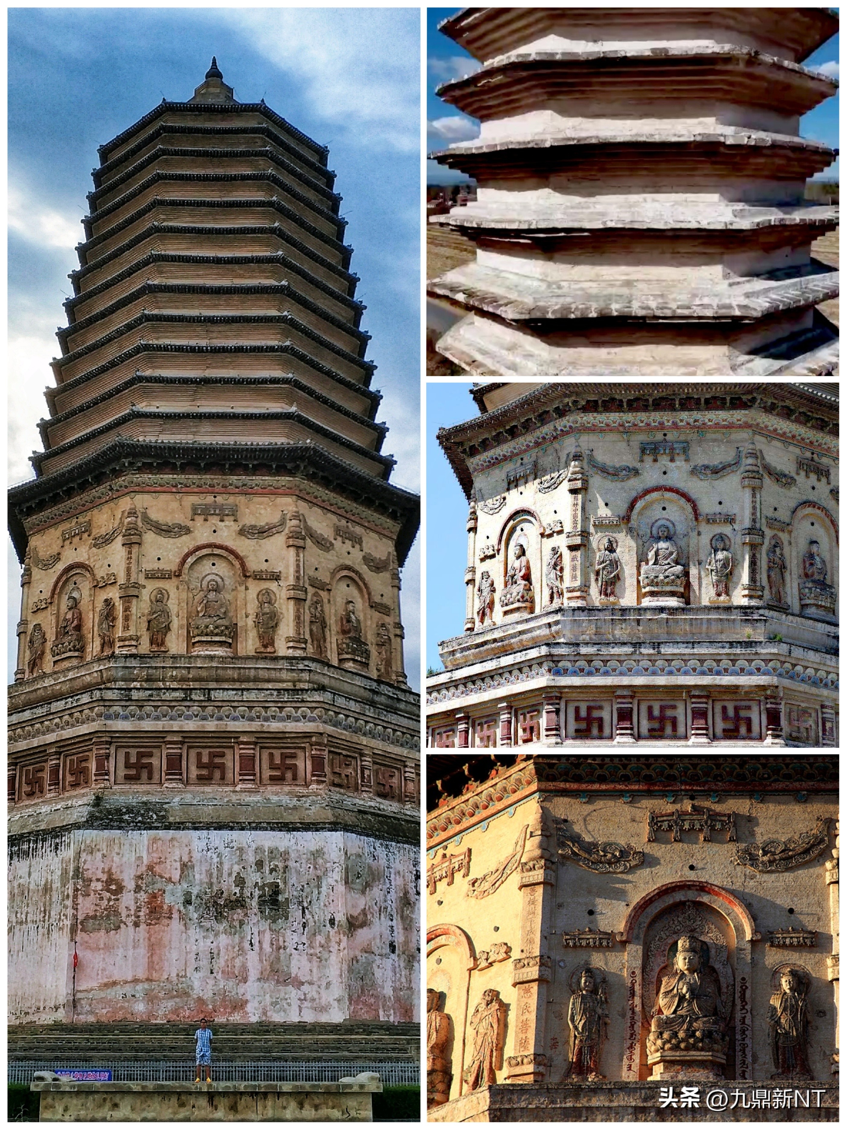 中国古建的四梁八柱,中国古建第一国宝