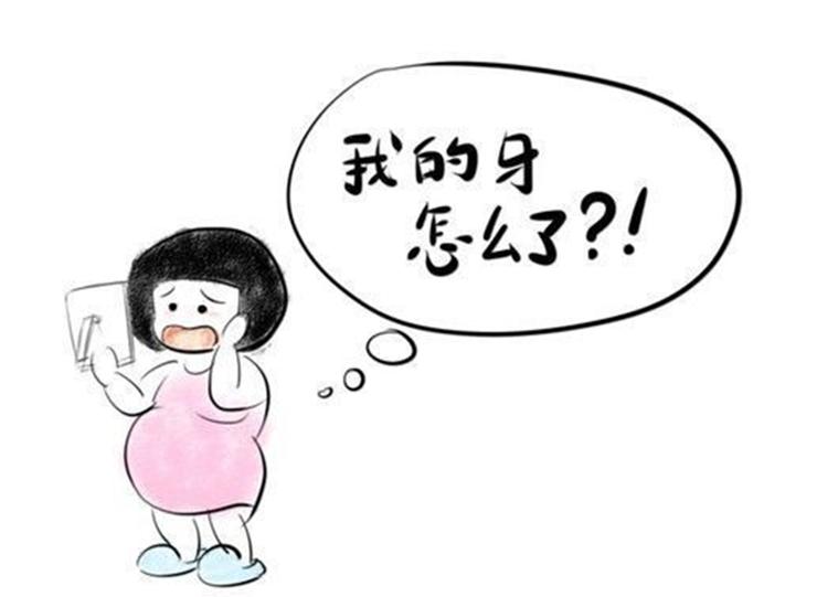 孕期口腔疾病对胎儿有什么影响,孕期口腔炎症会影响胎儿吗