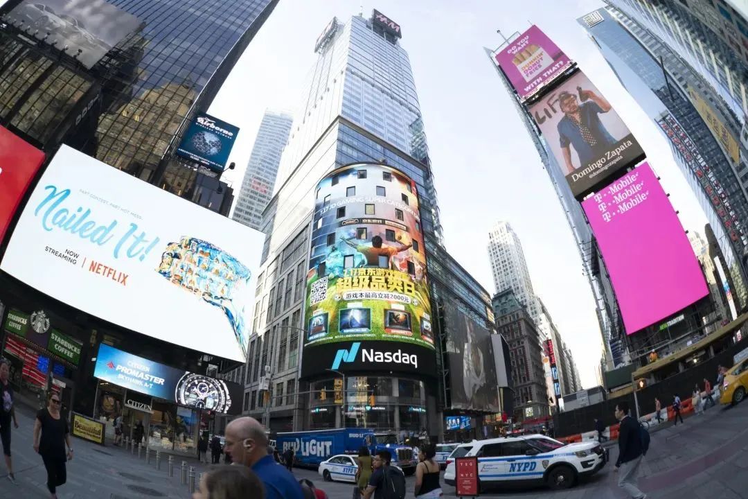 美国纽约时代广场跨年狂欢,纽约市时代广场旅游景点