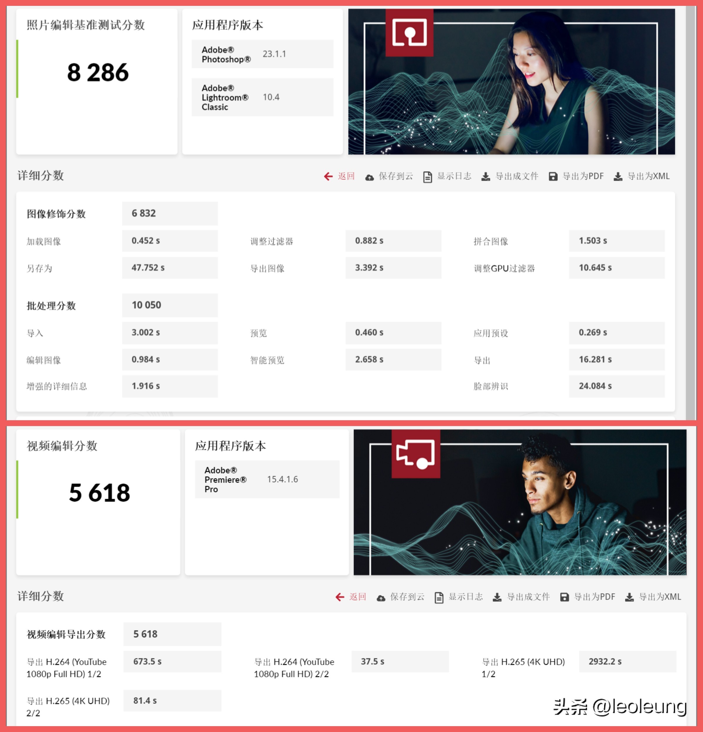omen暗影精灵9slim测评,omen暗影精灵9pro