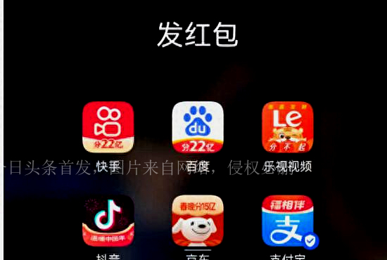 乐视欠债122亿成功上热搜,乐视欠债122亿