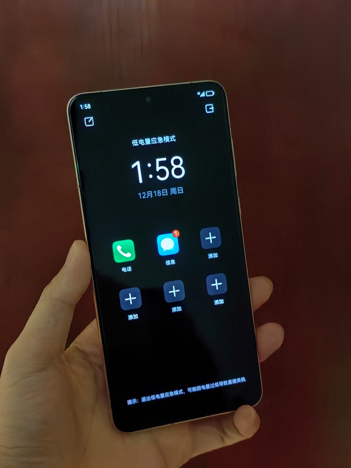 华为高端和苹果高端哪个更有排面,华为苹果高端对比