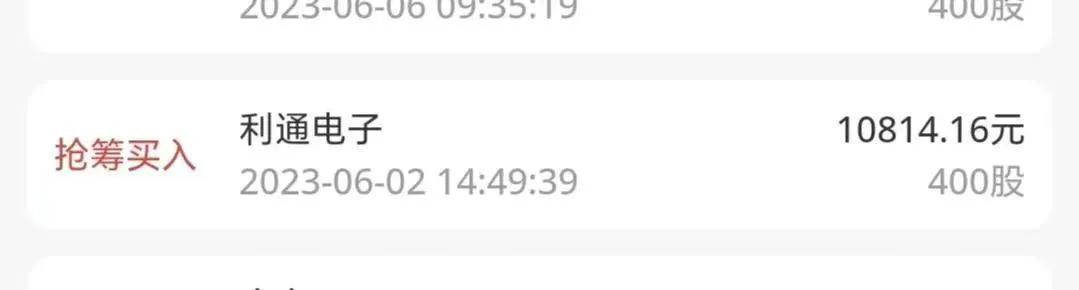 女孩就是这样一步一步被骗的,我是怎样一步一步被骗的