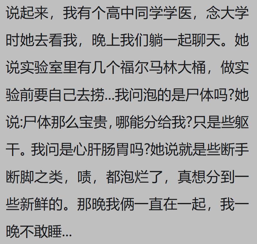 单位有一个女孩对我有好感,单位女生喜欢你怎么办