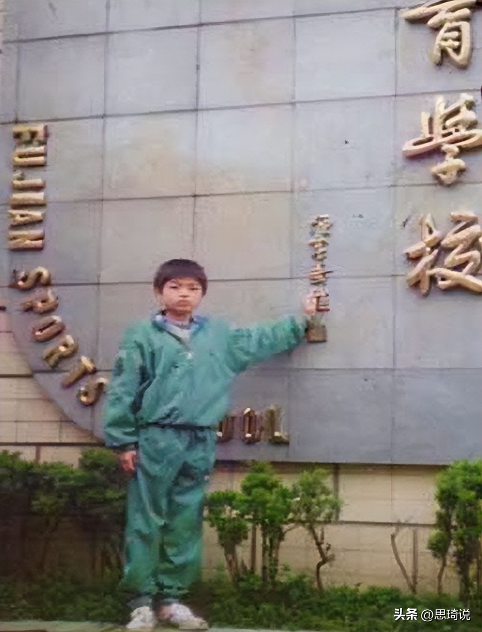 谢杏芳当年怎么原谅林丹,谢杏芳原谅林丹真实原因