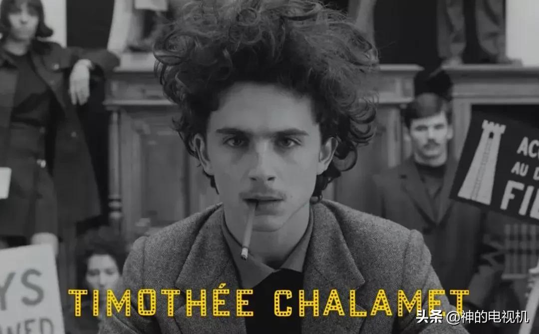 女神献身，每秒精美绝伦《布达佩斯大饭店》导演新作来袭