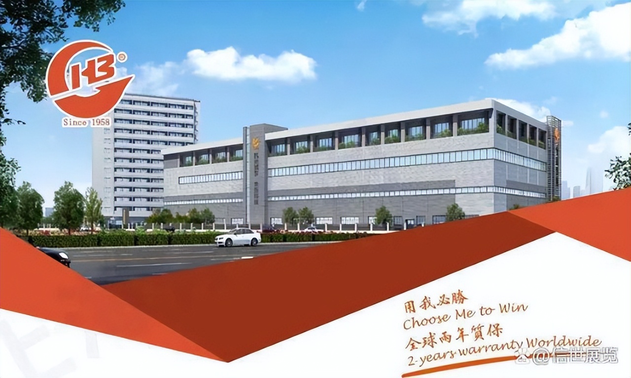 杭州生物医药产业展览会,杭州碱泵有限公司联系电话