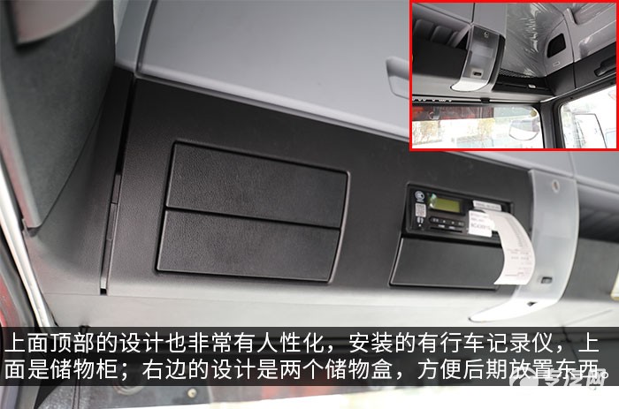 成都市汕德卡g5s7.8米冷藏车多少钱,汕德卡g5s6.8米冷藏车落地多少钱