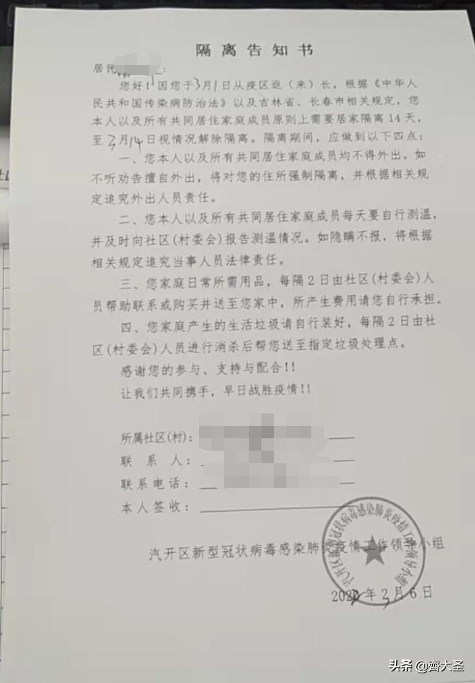 居家14天减脂,居家2个月可以瘦多少斤