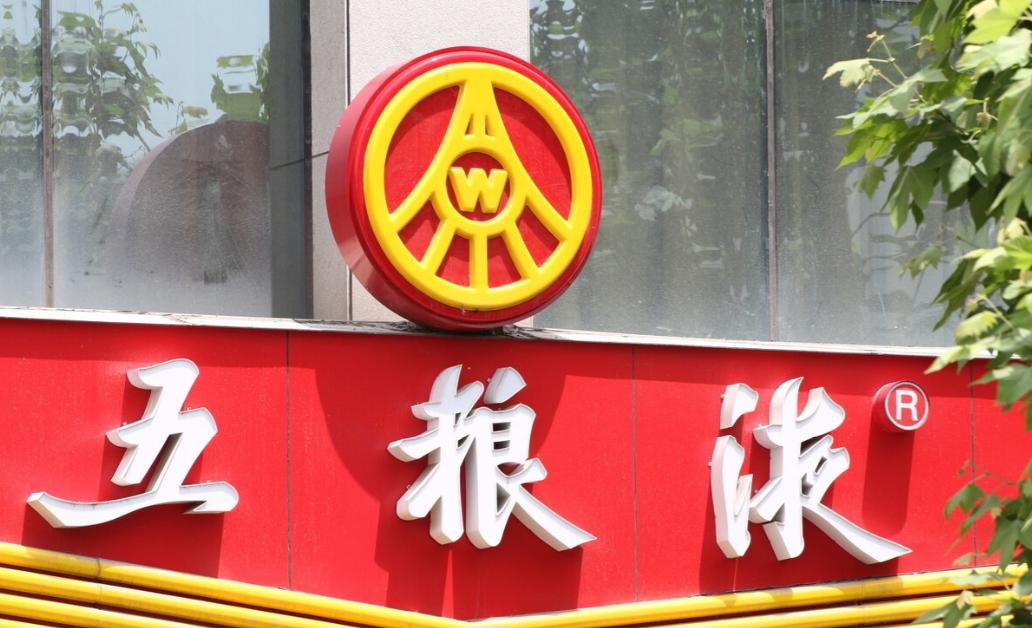 都是高档酒,普五、国窖1573谁更胜一筹?行家:差别很大弄懂再买