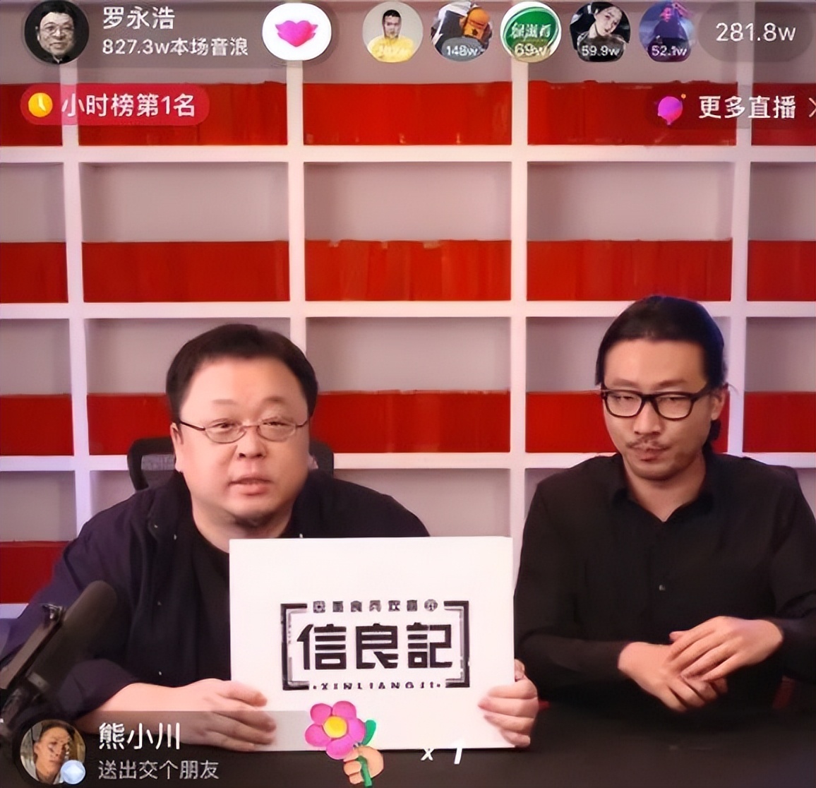 预制菜下沉：小龙虾瞄准小镇青年