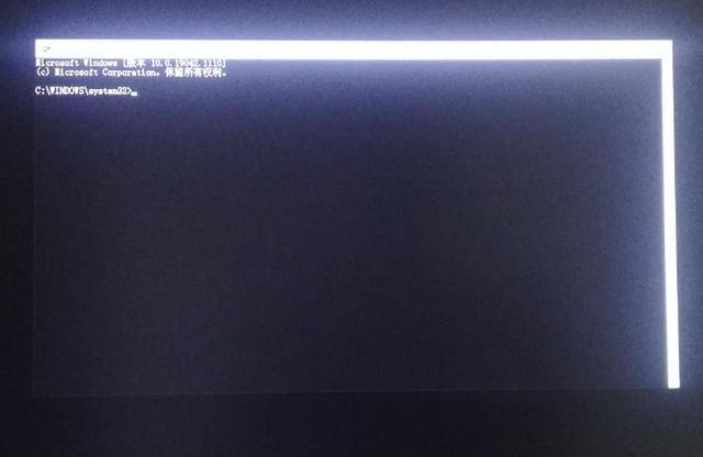惠普电脑win10忘记开机密码怎么办,清除win10电脑开机密码的七种方法