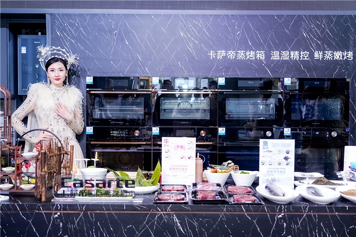 卡萨帝厨房整装,卡萨帝厨房全套