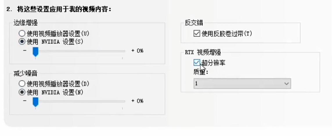 华硕雪豹4070和技嘉风魔4070对比,技嘉4070wf3oc12g风魔