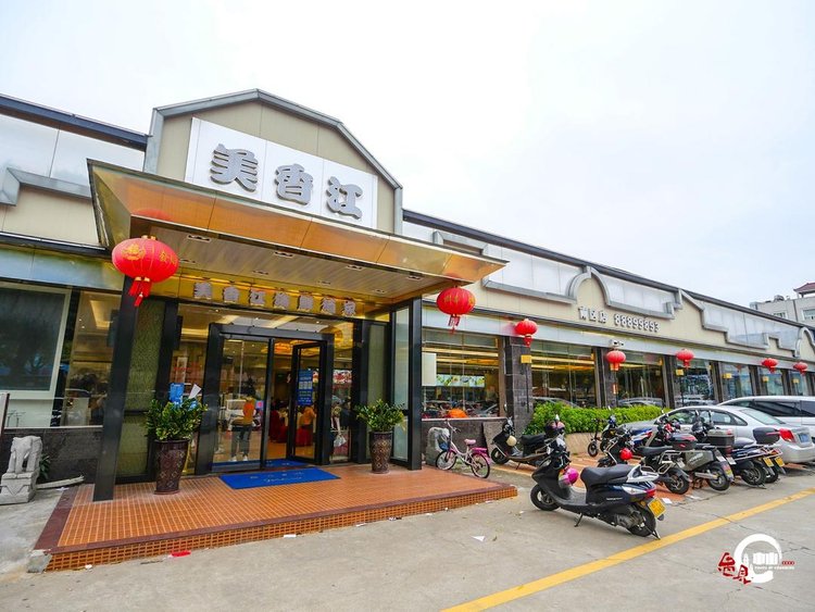 来广东中山一定要品尝的美食,中山老字号美食攻略一日游