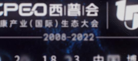 助力连锁精准发力前列腺市场积大制药走访江苏大众