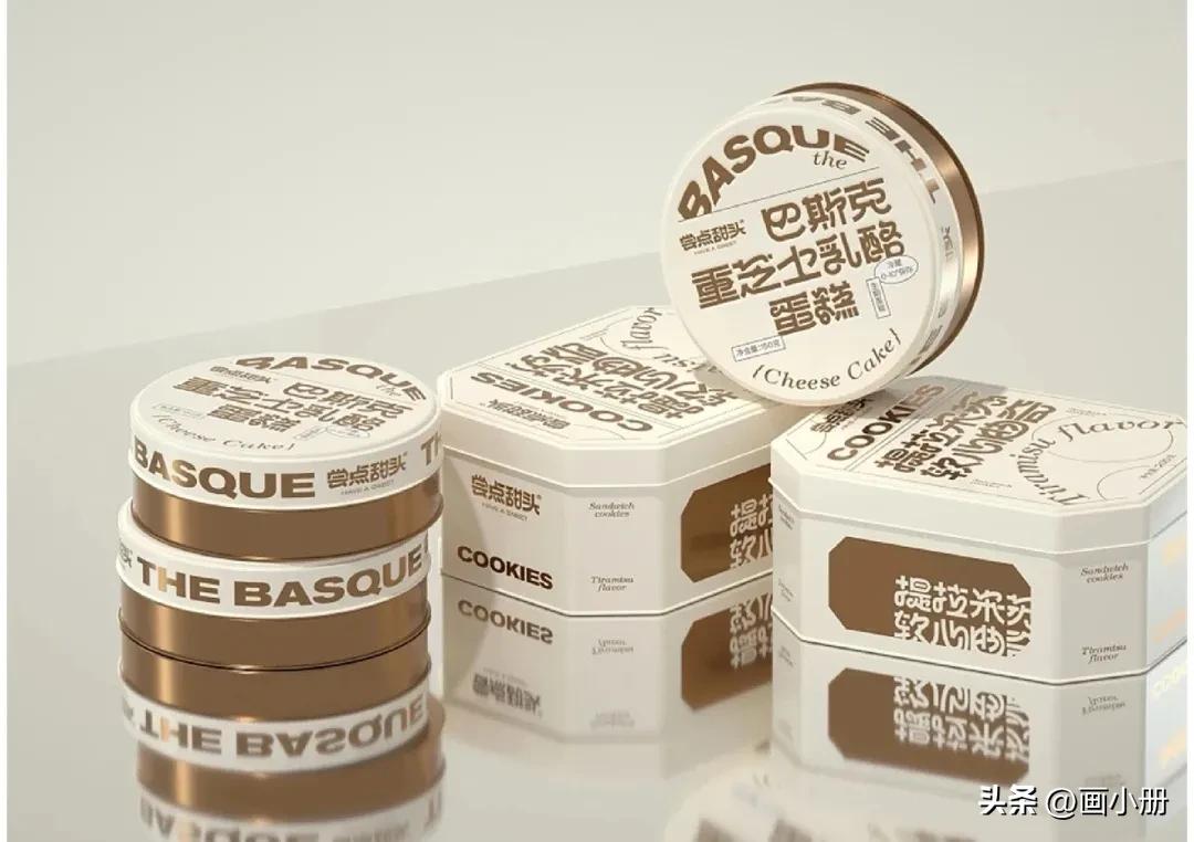 糕点品牌设计咨询,河南糕点形象创意设计机构