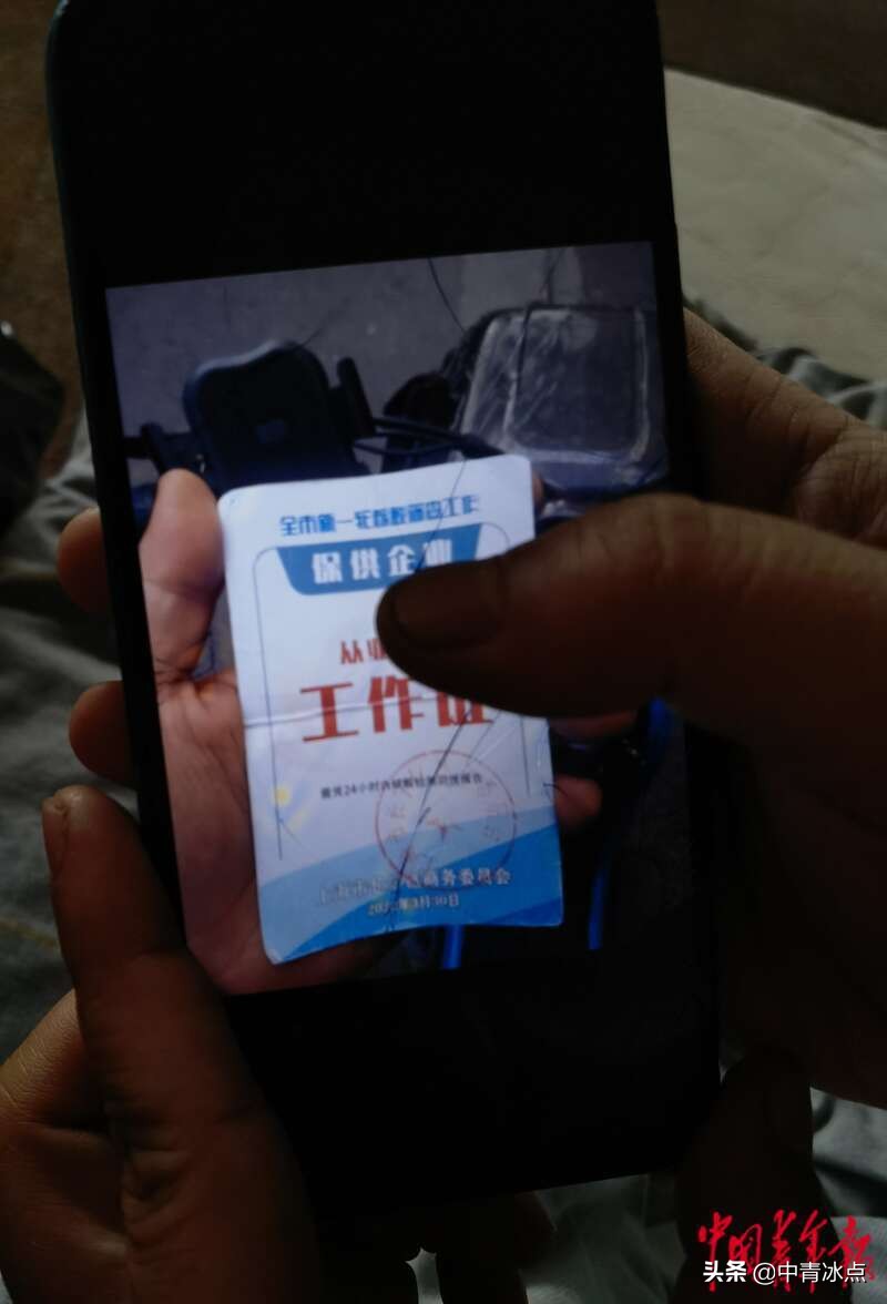 骑手月入过万零差评,官方回应骑手日收入过万