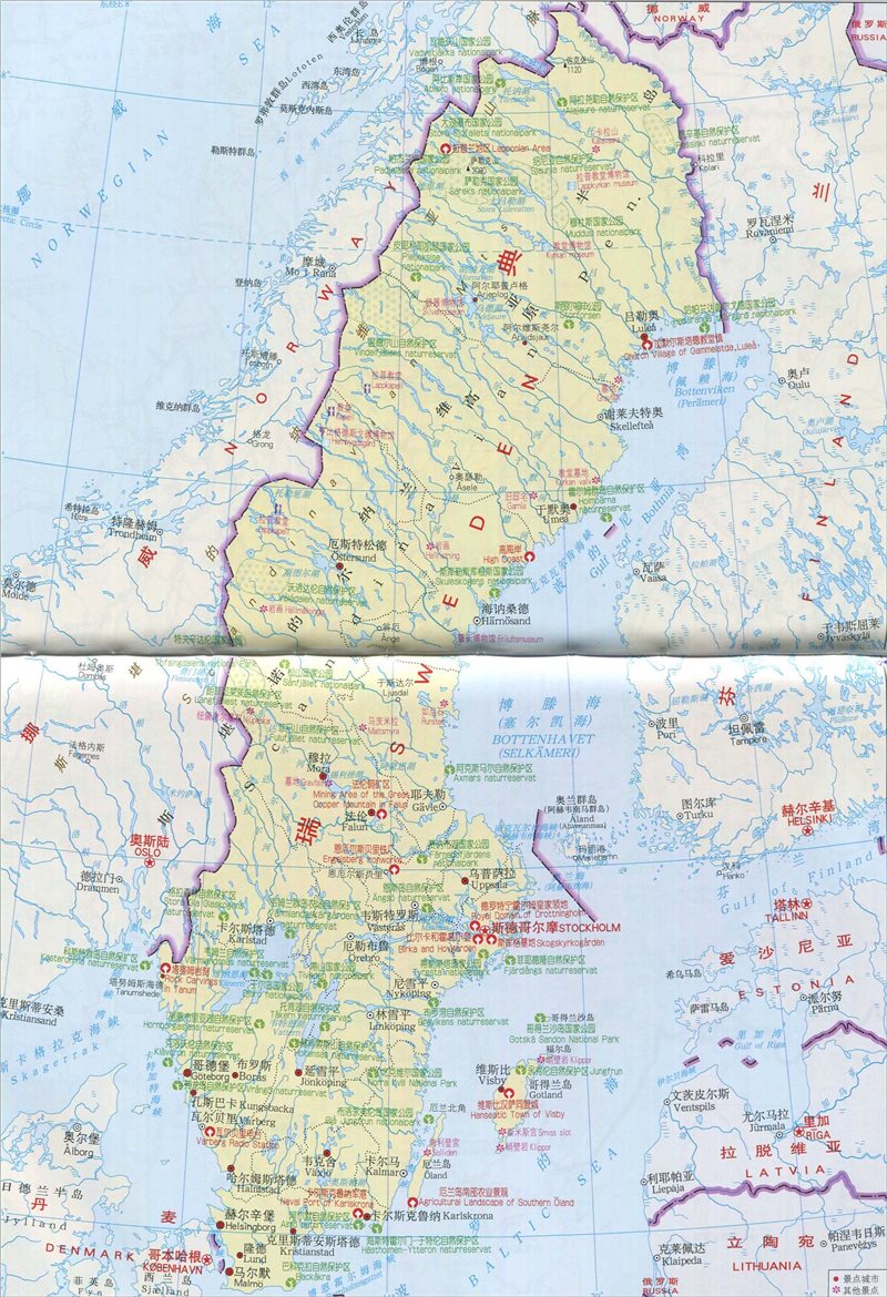 北欧雪国瑞典,北欧雪兰貂是什么