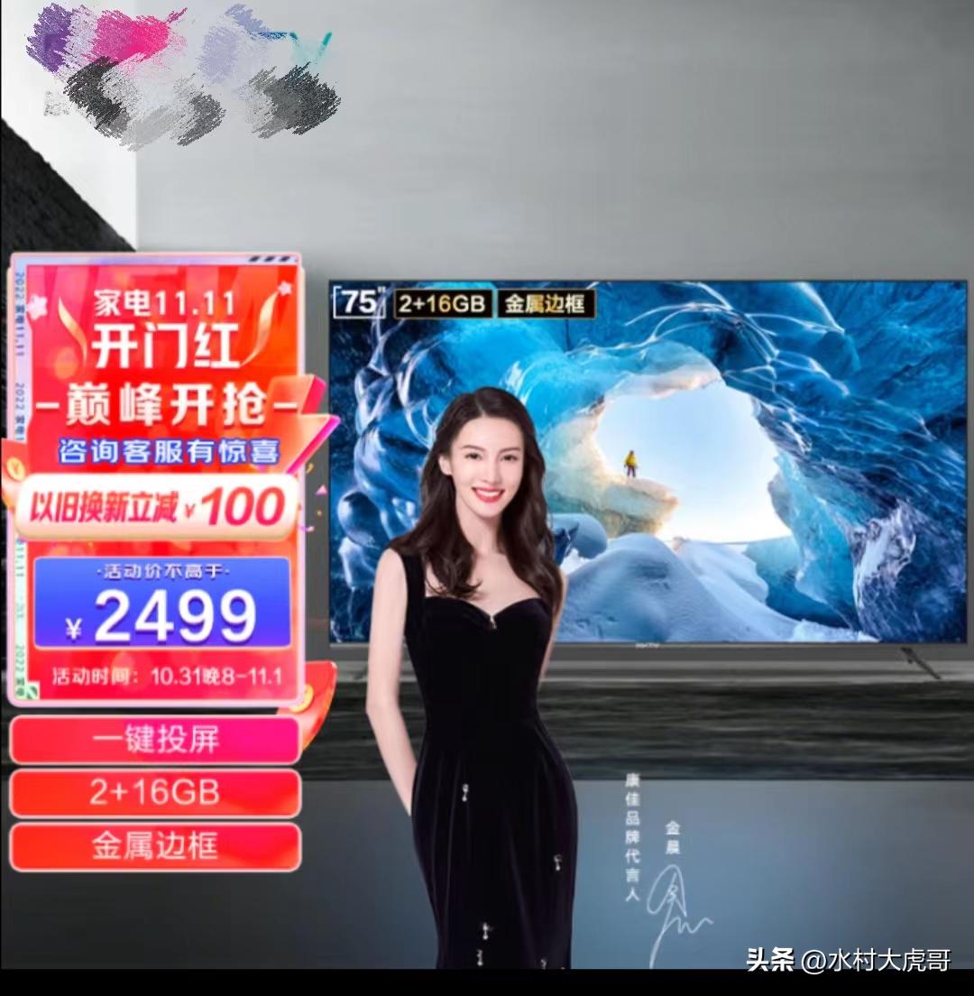 怎么花最低的钱入手ps5和主机,新手选择ps5还是xbox