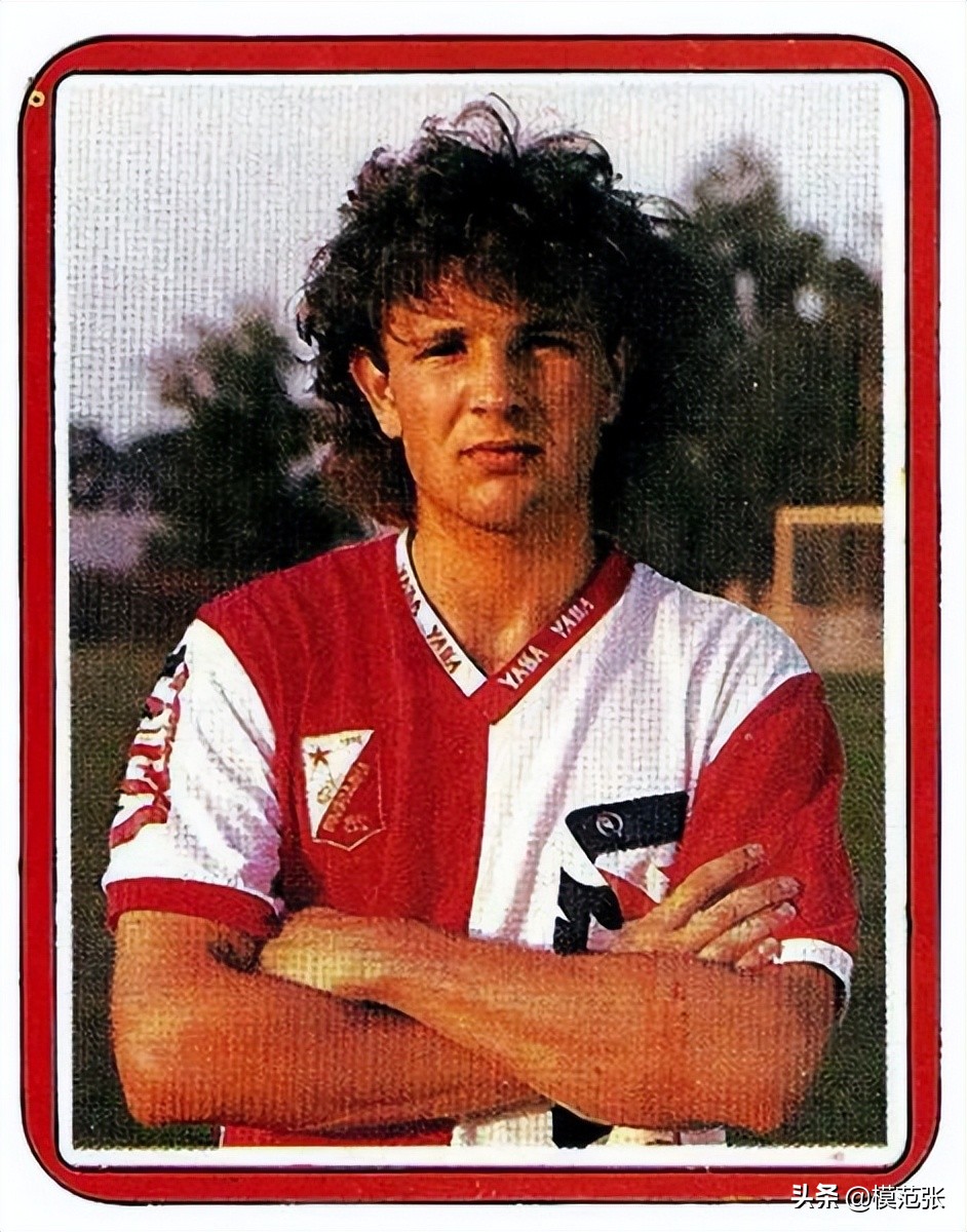 前南斯拉夫足球第一人,前南斯拉夫任意球大师