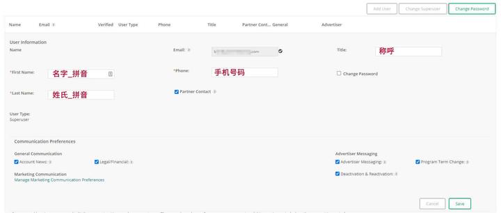 affiliate联盟平台是做什么的,affiliate联盟注册