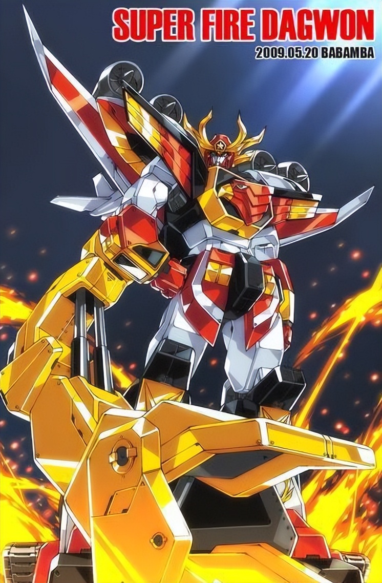 90年代机甲动画画风,日本动漫90年代机甲系列宇宙骑士