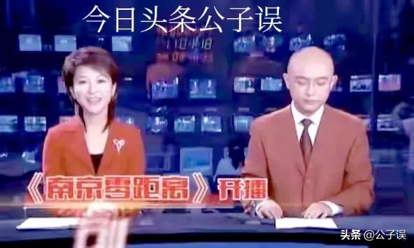 非诚勿扰主持人孟非说情史,孟非非诚勿扰相亲女嘉宾视频