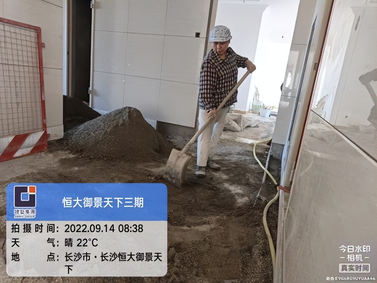 长沙恒大御景天下二期复工,长沙开福恒大御景天下最新消息