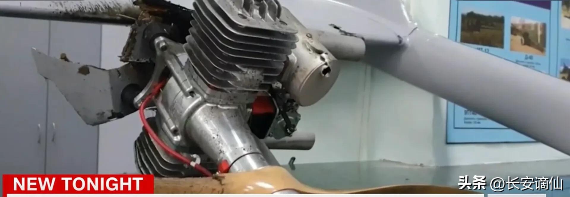 乌克兰是否击落俄无人机,俄罗斯无人机击落乌克兰无人机