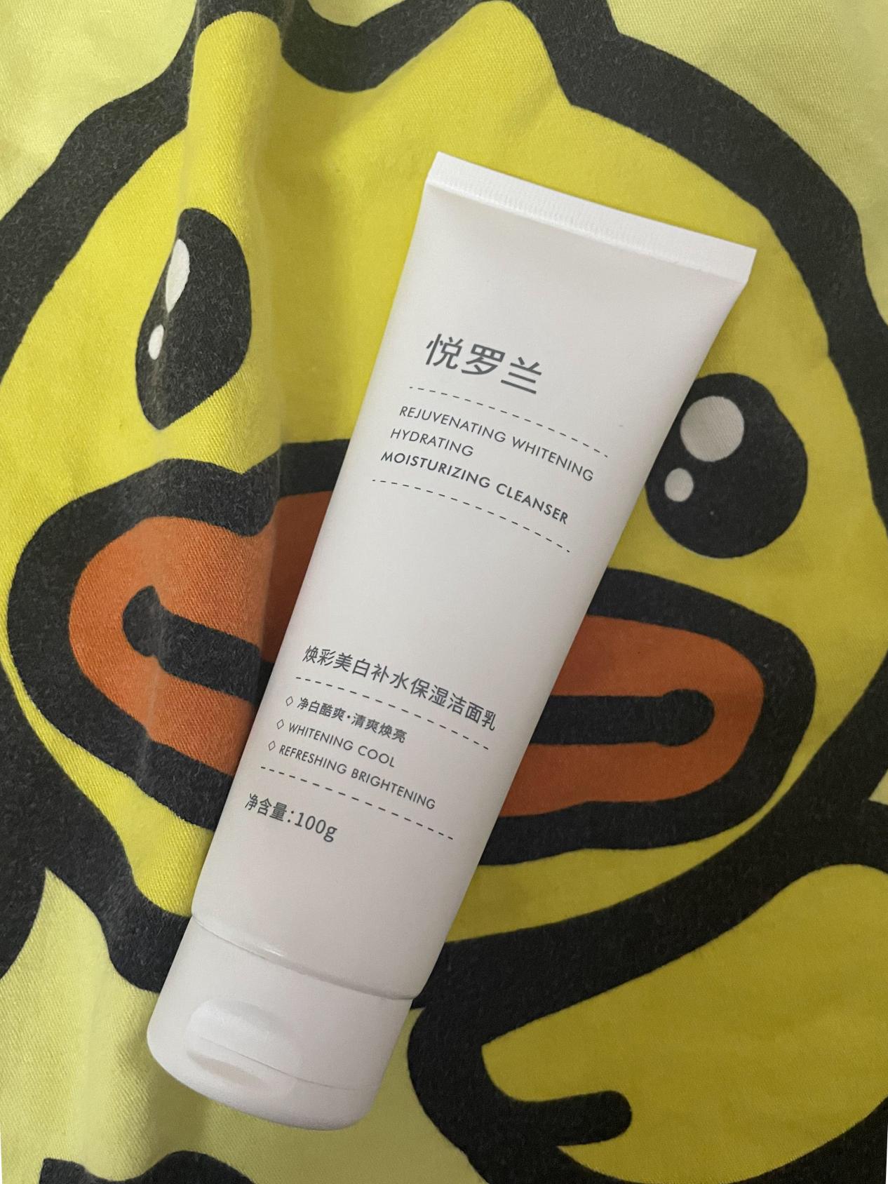 南方协和美白洗面奶真的能美白吗,美白的洗面奶祛斑美白洗面奶