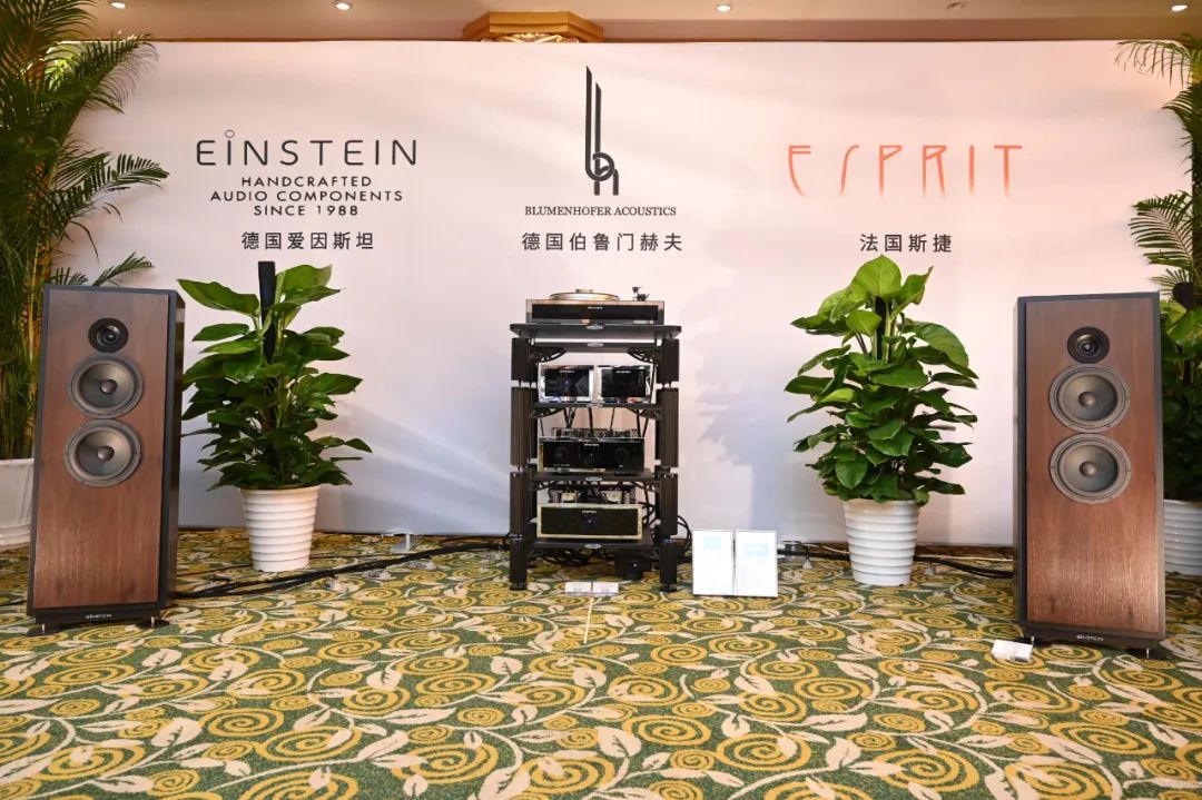 广州国际音响唱片展2024,2023年广州国际音响唱片展