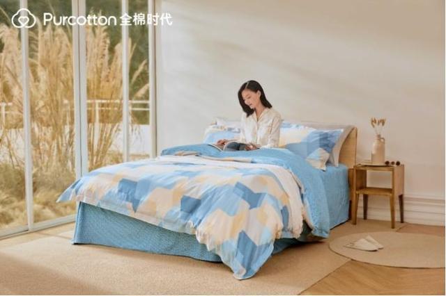 贡缎床品四件套全棉时代,床品全棉时代高品质床品