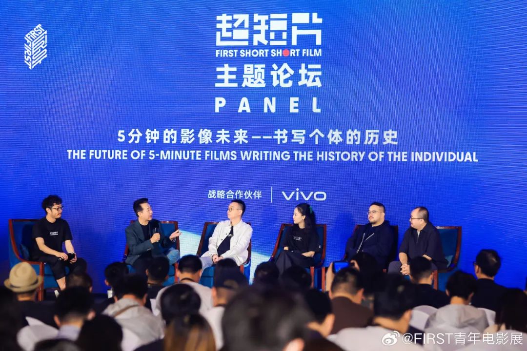 vivo影像算法p图,vivo影像技术分析