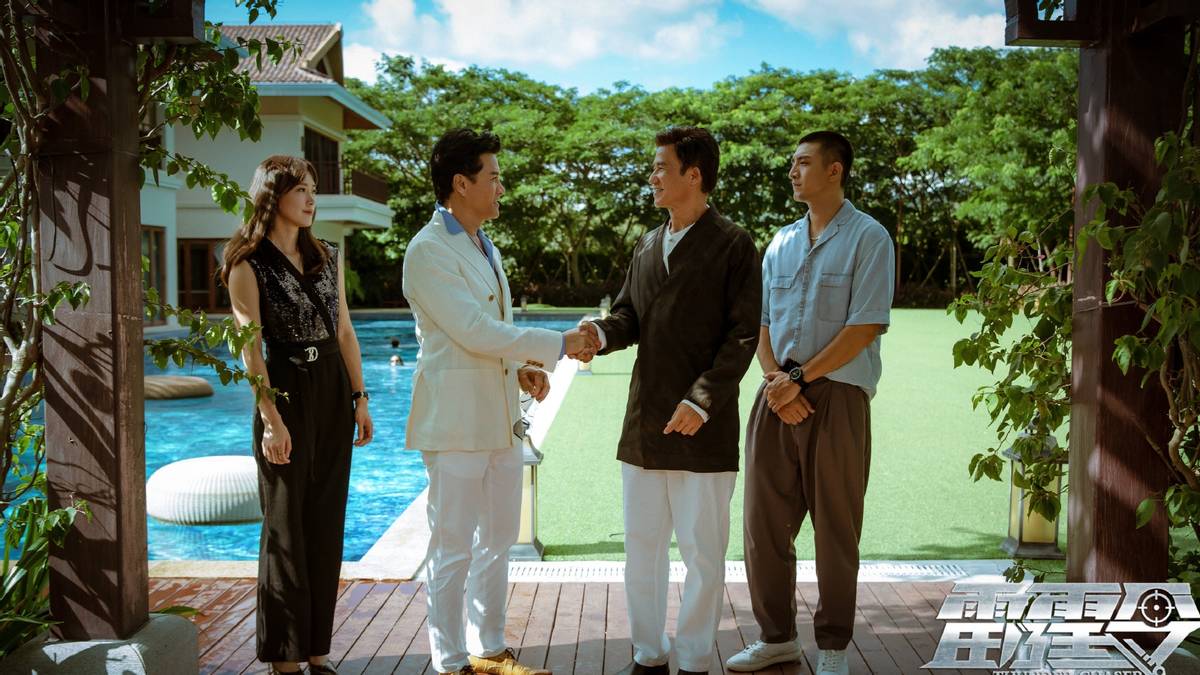 鍚曡壇浼熺Е娴风拹鏂板墽鎵粦琛屽姩,鎵粦琛屽姩绉︽捣鐠愬悤鑹紵绮惧僵鐗囨