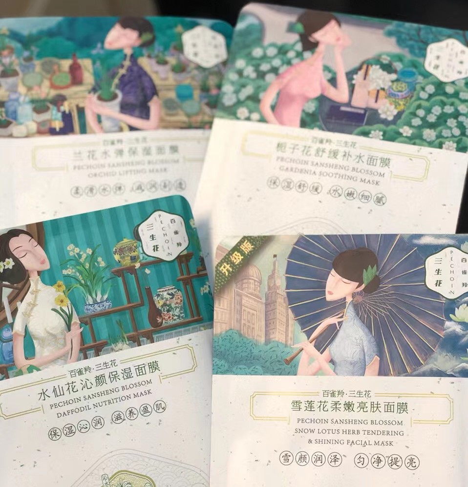 屈臣氏国货必买的十种东西,屈臣氏十大良心国货