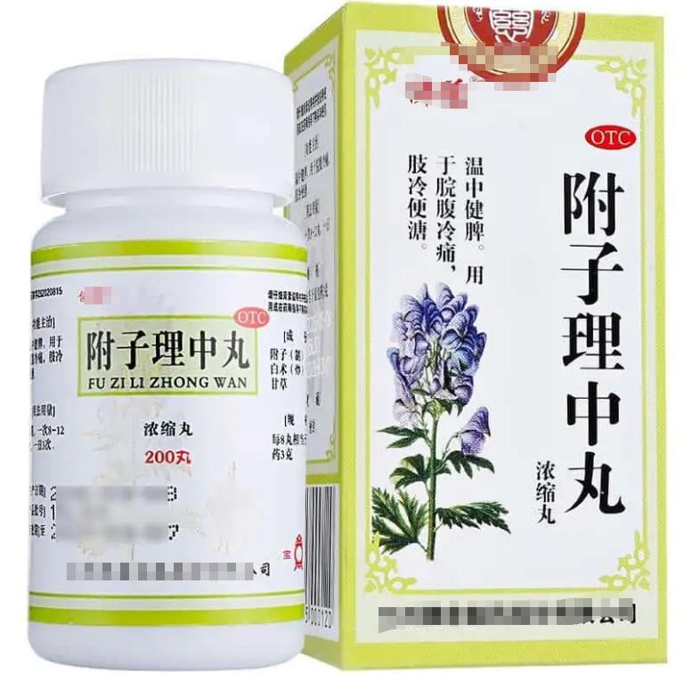 经常腹泻拉肚子原来改善这么简单,腹泻吃什么药习惯性腹泻