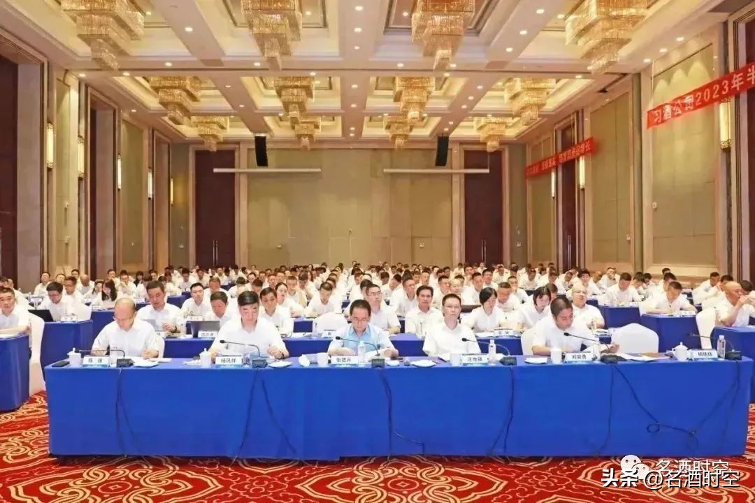 君品习酒和金钻习酒,贵州习酒君品窖藏1988金钻