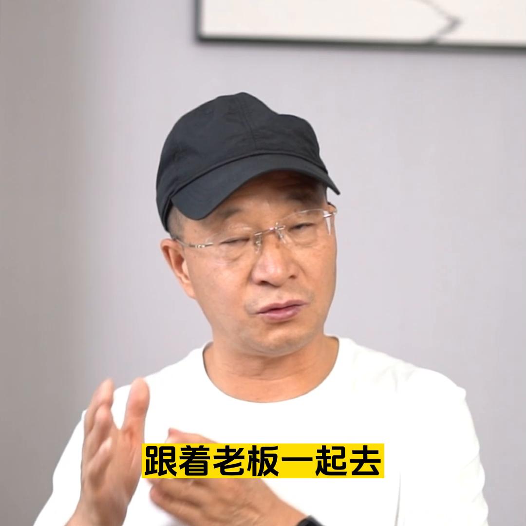 疫情三年企业增长260%，我是怎么做到的#制造业