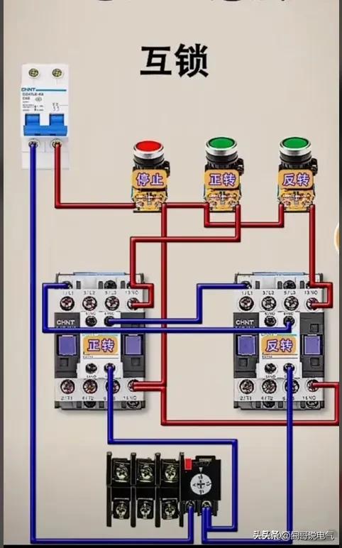 电工电气基础知识大全,老电工总结的电气基础知识