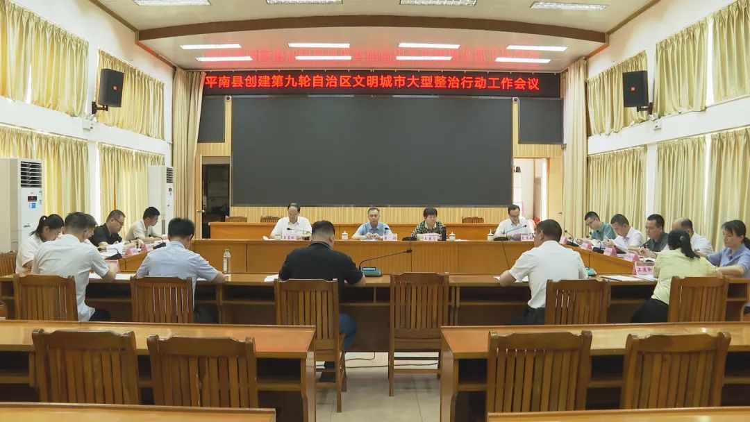 平南时讯,平南什么时候是圩日