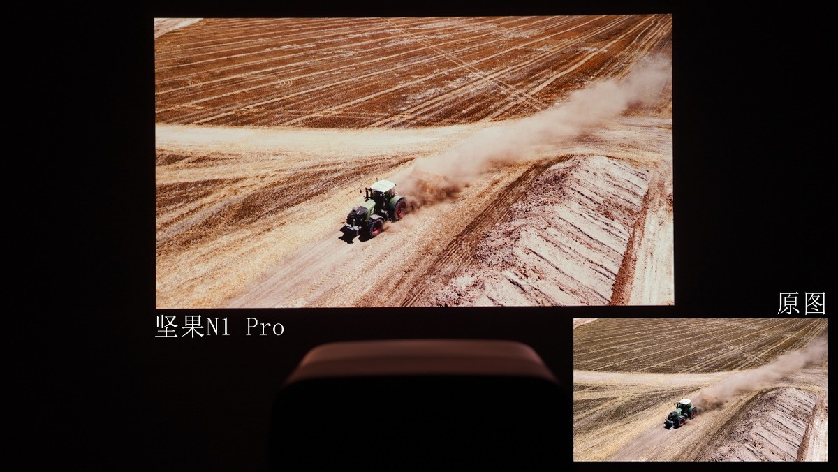 坚果n1pro值得入手吗,坚果n1pro到底好不好